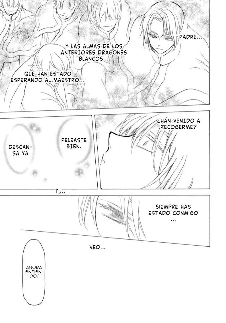 Akatsuki No Yona - Capítulo 252 - Página 18 - LectorTMOo