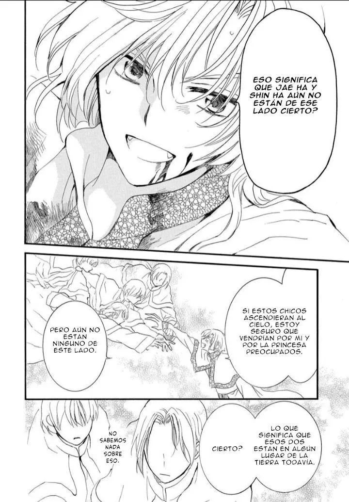 Akatsuki No Yona - Capítulo 252 - Página 19 - LectorTMOo