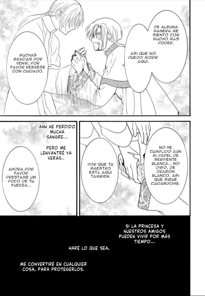 Akatsuki No Yona - Capítulo 252 - Página 20 - LectorTMOo