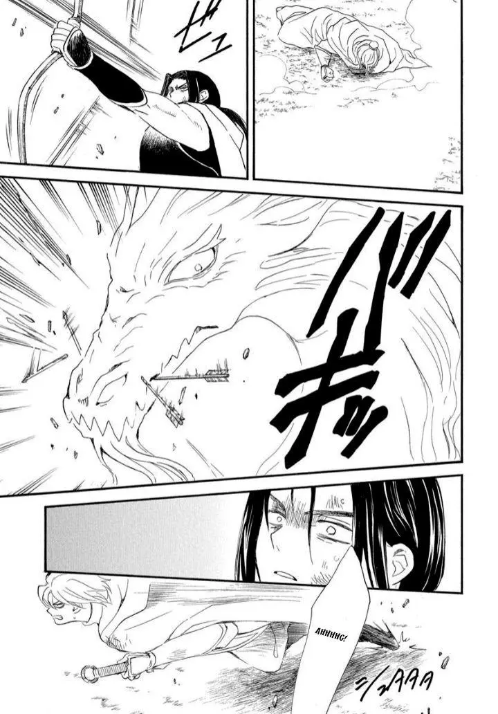 Akatsuki No Yona - Capítulo 252 - Página 23 - LectorTMOo