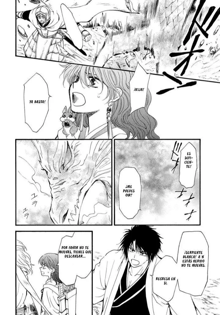 Akatsuki No Yona - Capítulo 252 - Página 26 - LectorTMOo