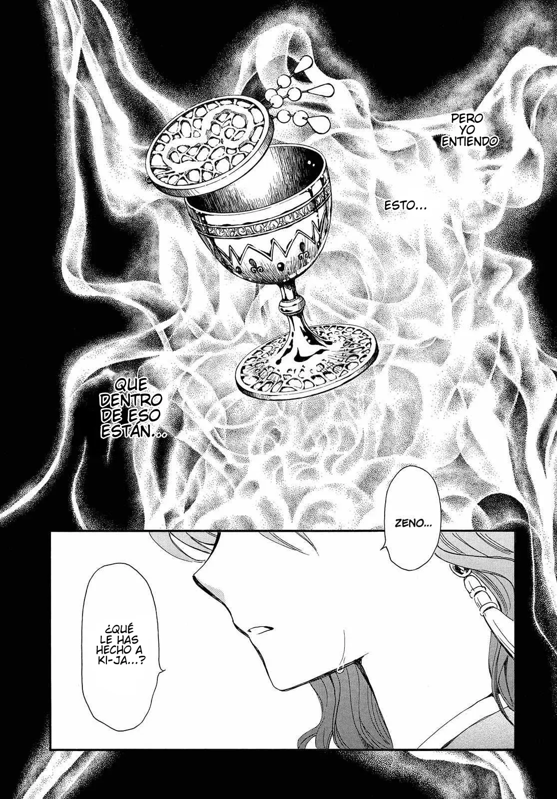 Akatsuki No Yona - Capítulo 253 - Página 5 - LectorTMOo