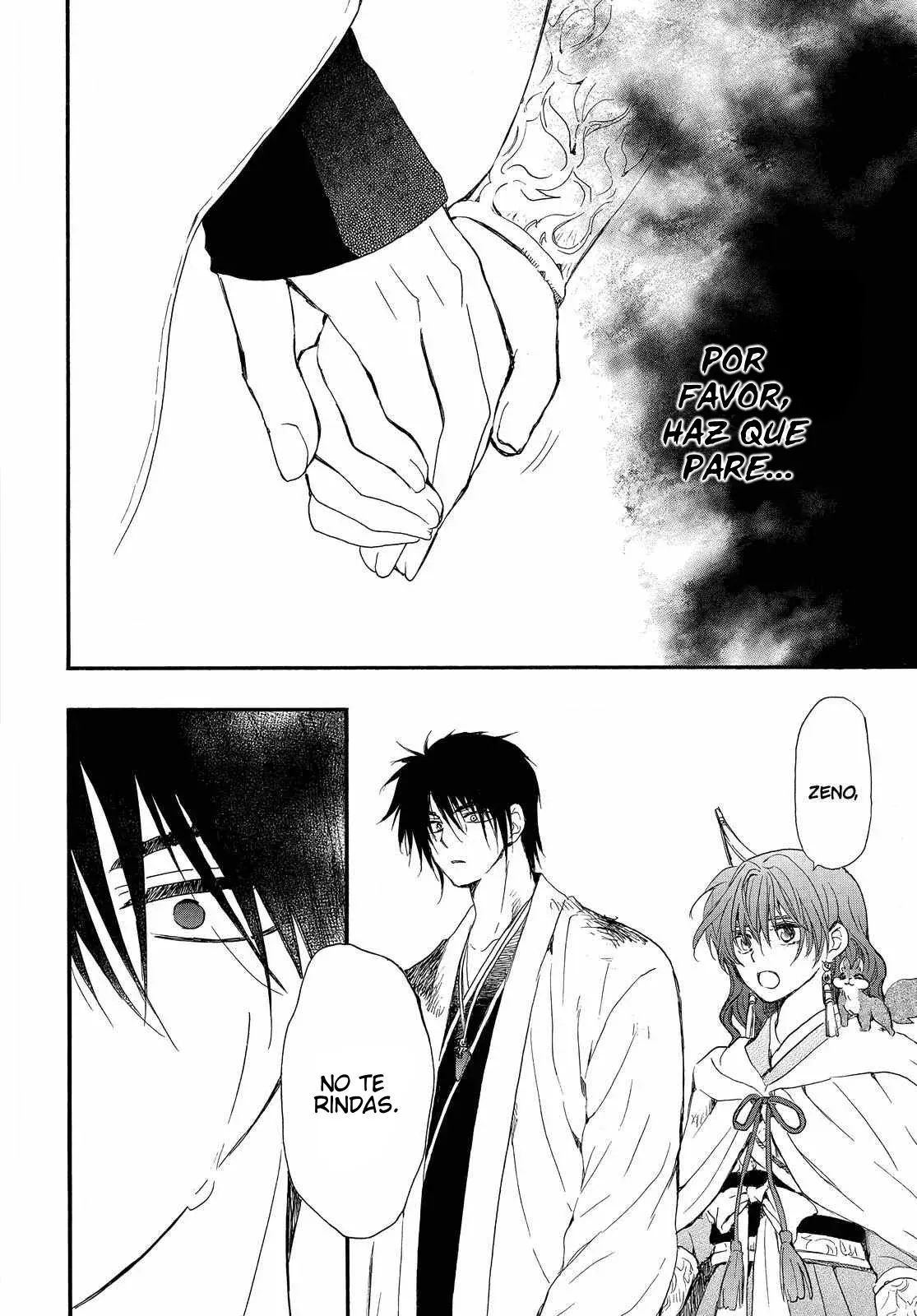 Akatsuki No Yona - Capítulo 253 - Página 12 - LectorTMOo
