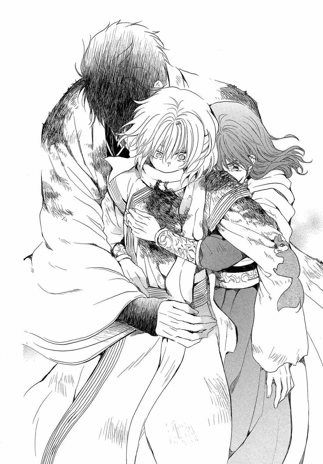Akatsuki No Yona - Capítulo 253 - Página 24 - LectorTMOo