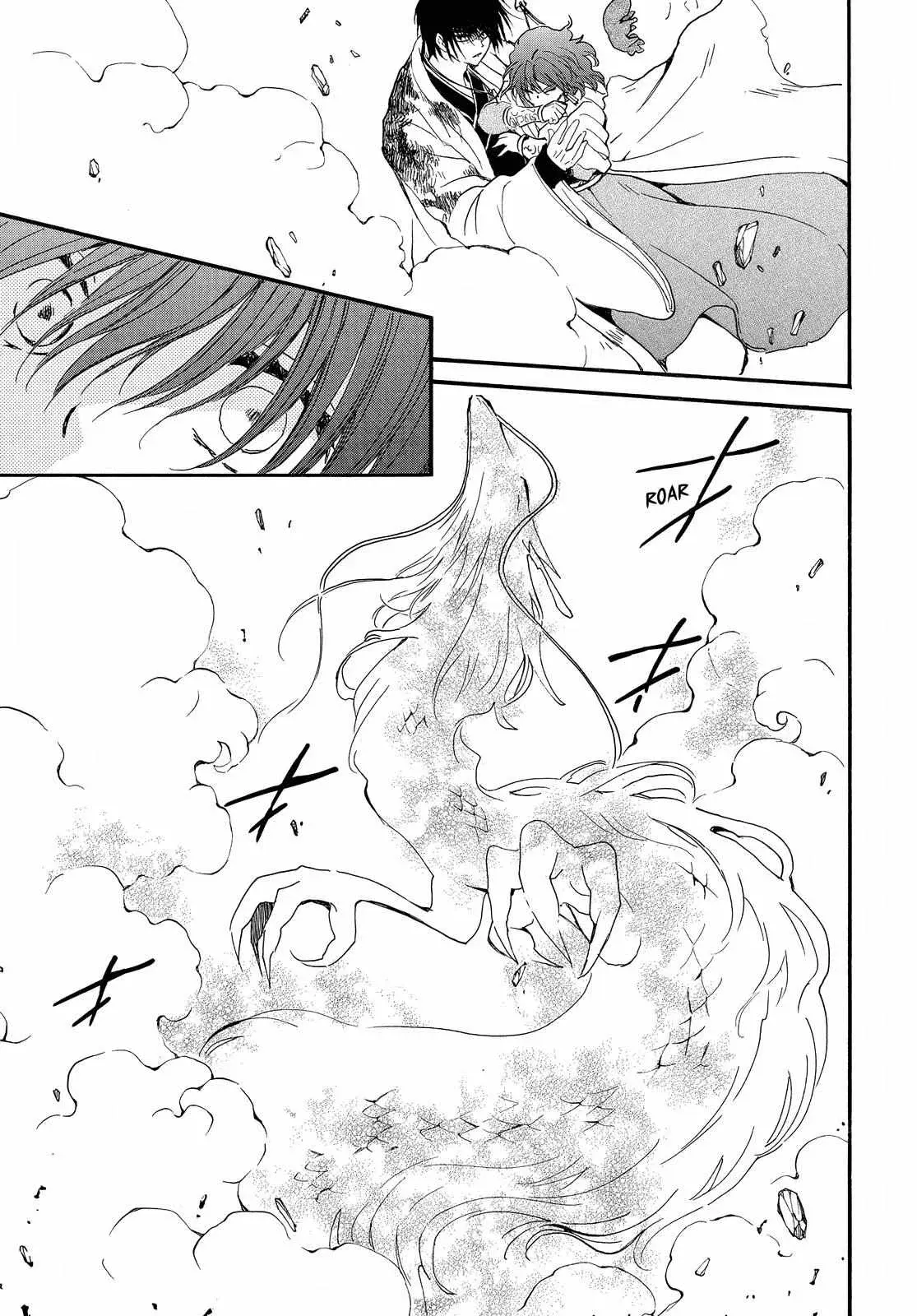 Akatsuki No Yona - Capítulo 253 - Página 27 - LectorTMOo