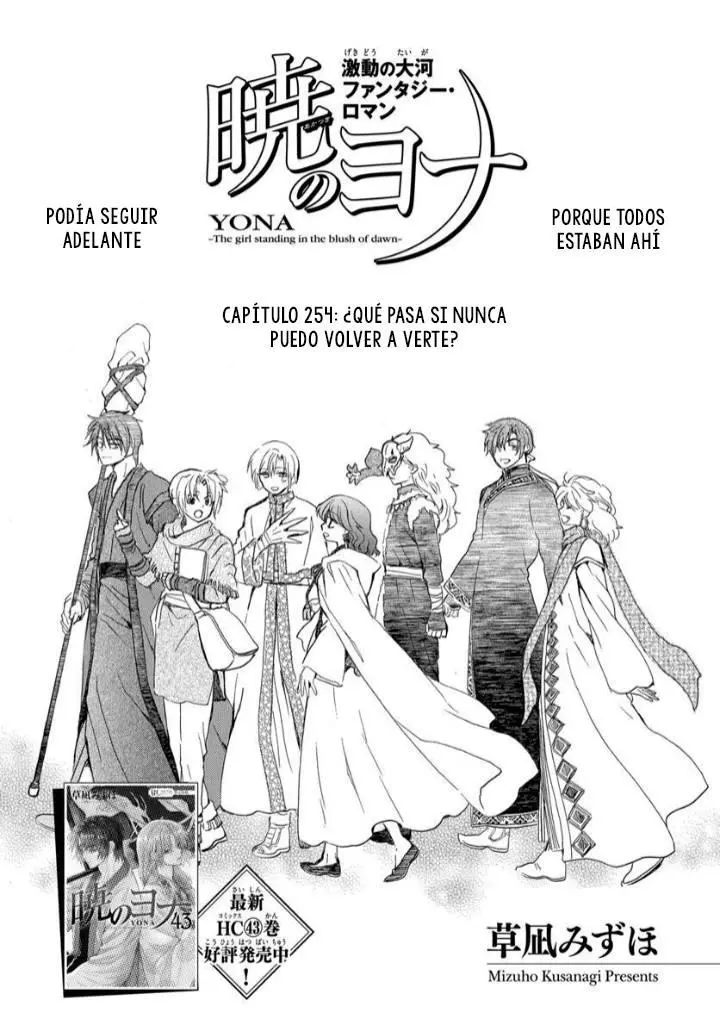 Akatsuki No Yona - Capítulo 254 - Página 4 - LectorTMOo