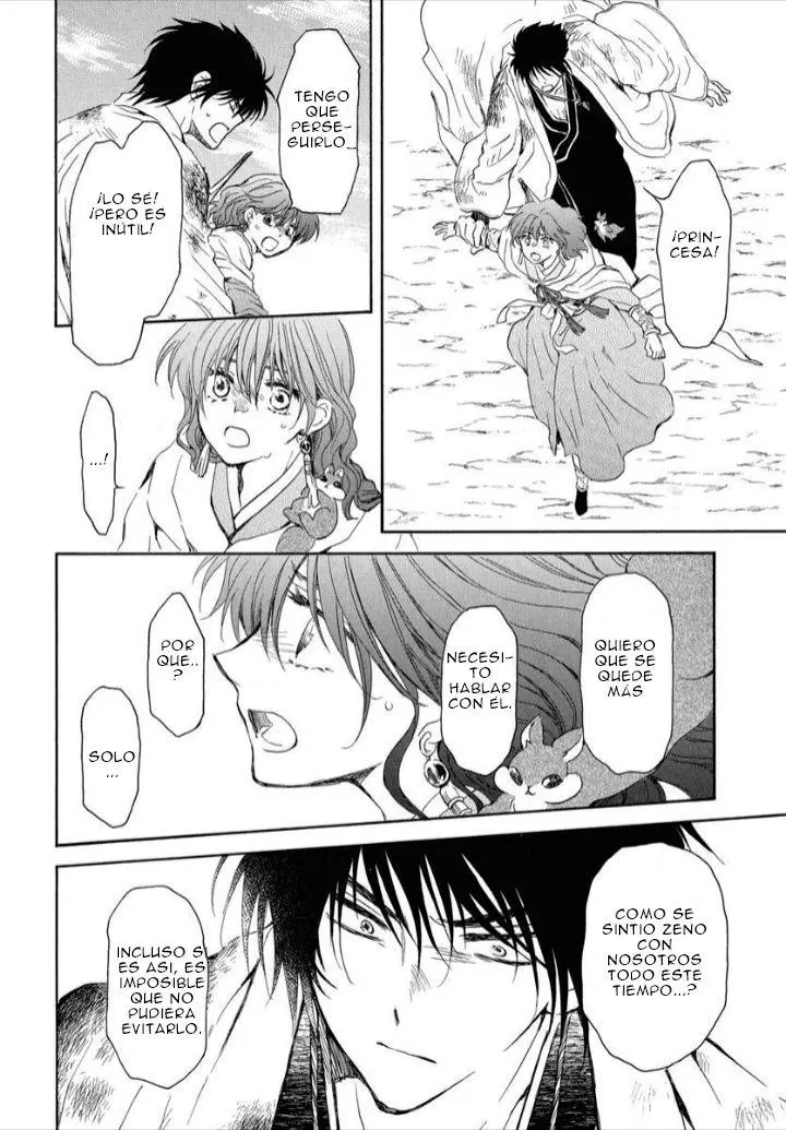 Akatsuki No Yona - Capítulo 254 - Página 7 - LectorTMOo