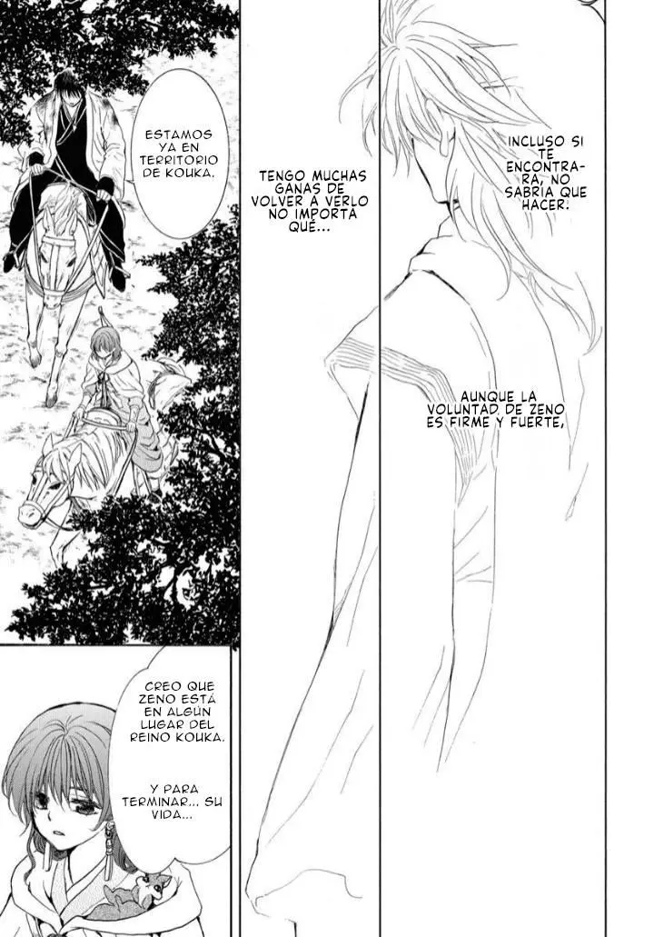 Akatsuki No Yona - Capítulo 254 - Página 12 - LectorTMOo