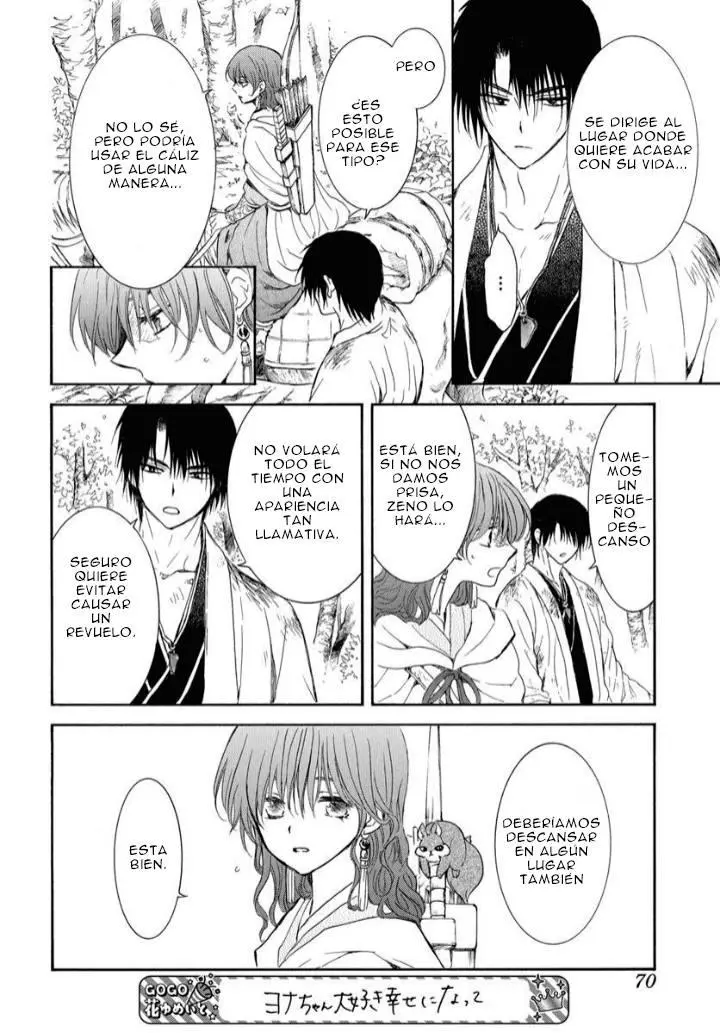 Akatsuki No Yona - Capítulo 254 - Página 13 - LectorTMOo