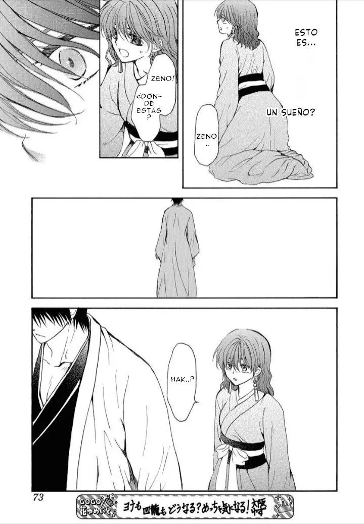 Akatsuki No Yona - Capítulo 254 - Página 16 - LectorTMOo