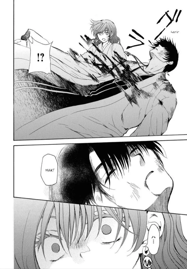 Akatsuki No Yona - Capítulo 254 - Página 17 - LectorTMOo