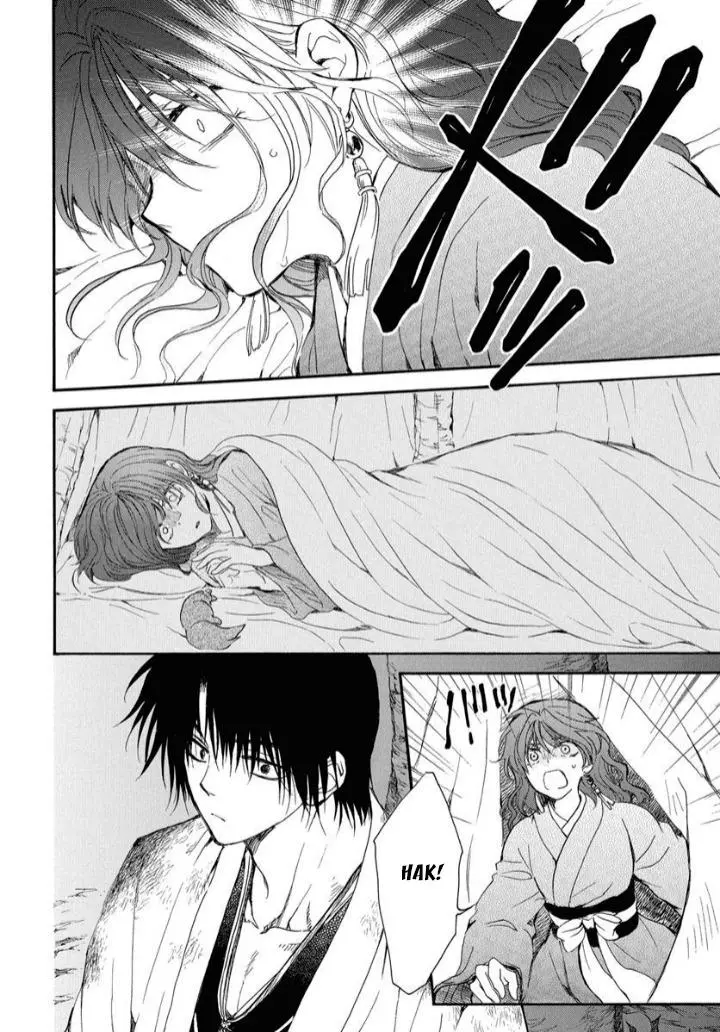 Akatsuki No Yona - Capítulo 254 - Página 19 - LectorTMOo