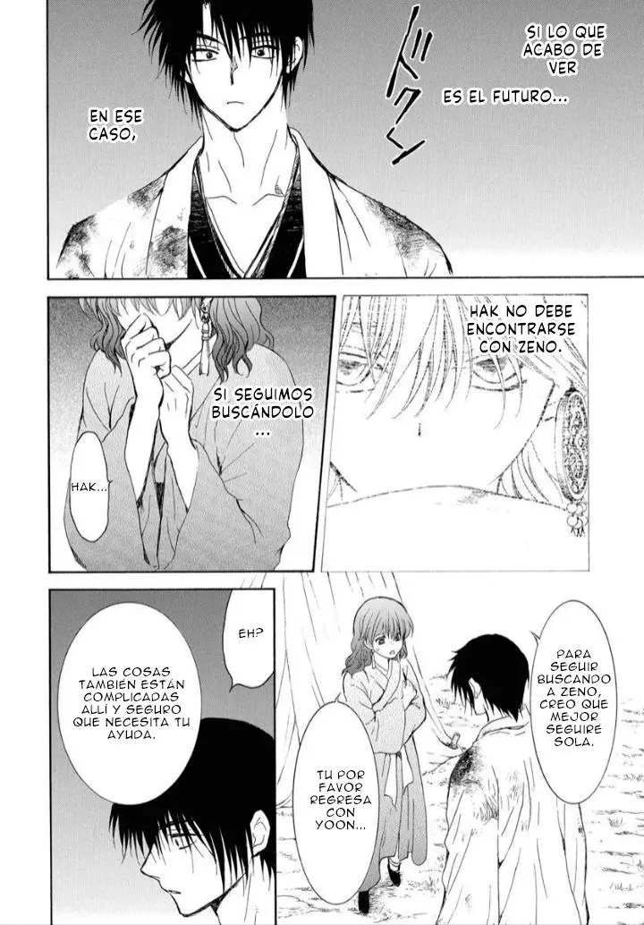 Akatsuki No Yona - Capítulo 254 - Página 21 - LectorTMOo