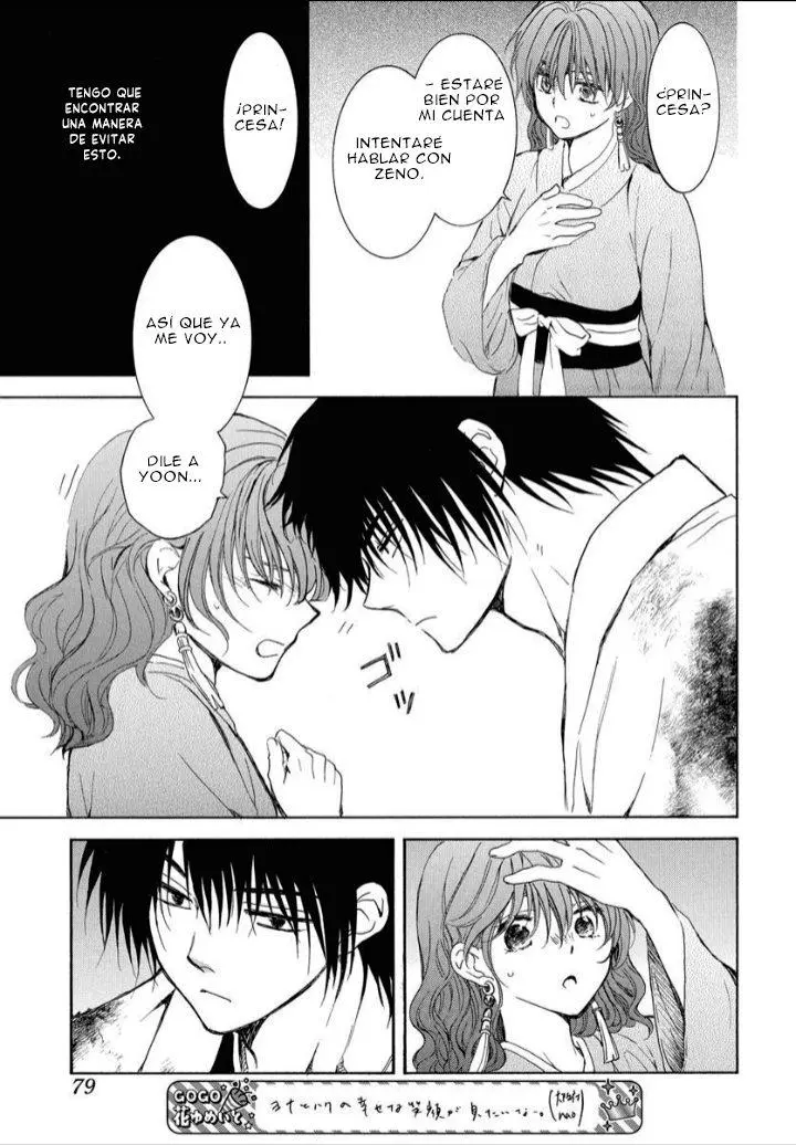 Akatsuki No Yona - Capítulo 254 - Página 22 - LectorTMOo