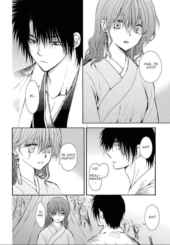 Akatsuki No Yona - Capítulo 254 - Página 25 - LectorTMOo
