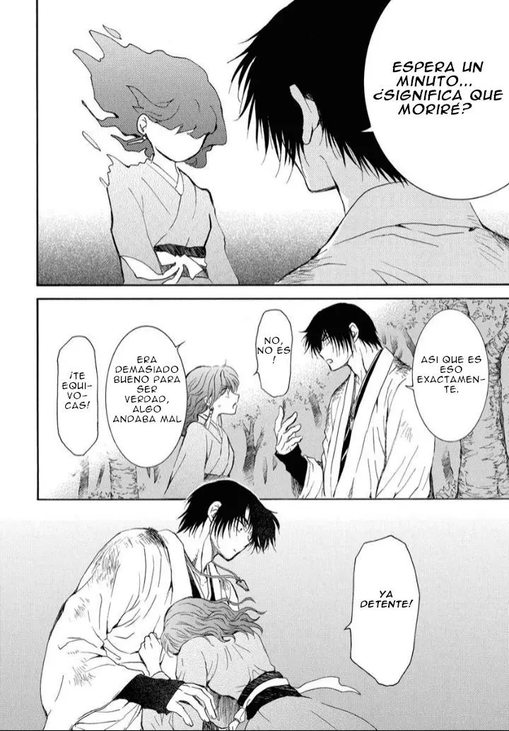 Akatsuki No Yona - Capítulo 254 - Página 27 - LectorTMOo