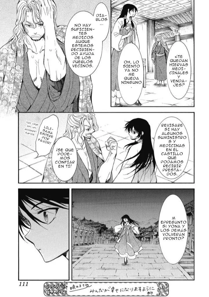 Akatsuki No Yona - Capítulo 255 - Página 4 - LectorTMOo
