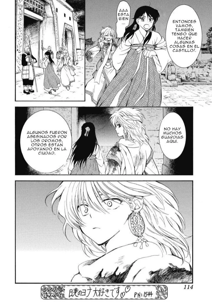 Akatsuki No Yona - Capítulo 255 - Página 7 - LectorTMOo