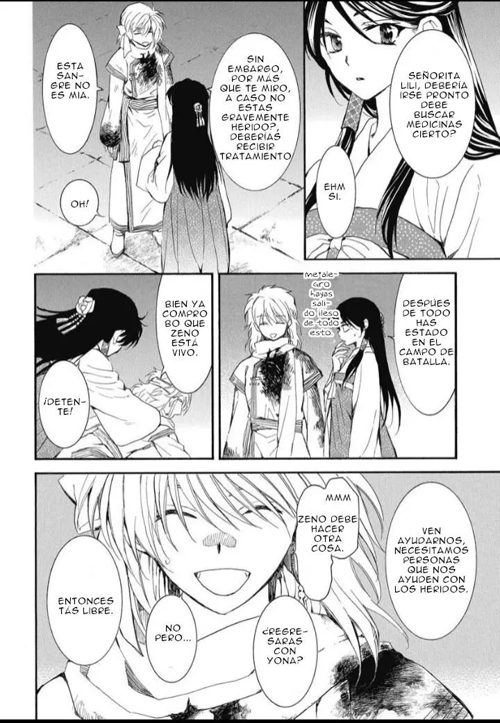 Akatsuki No Yona - Capítulo 255 - Página 9 - LectorTMOo