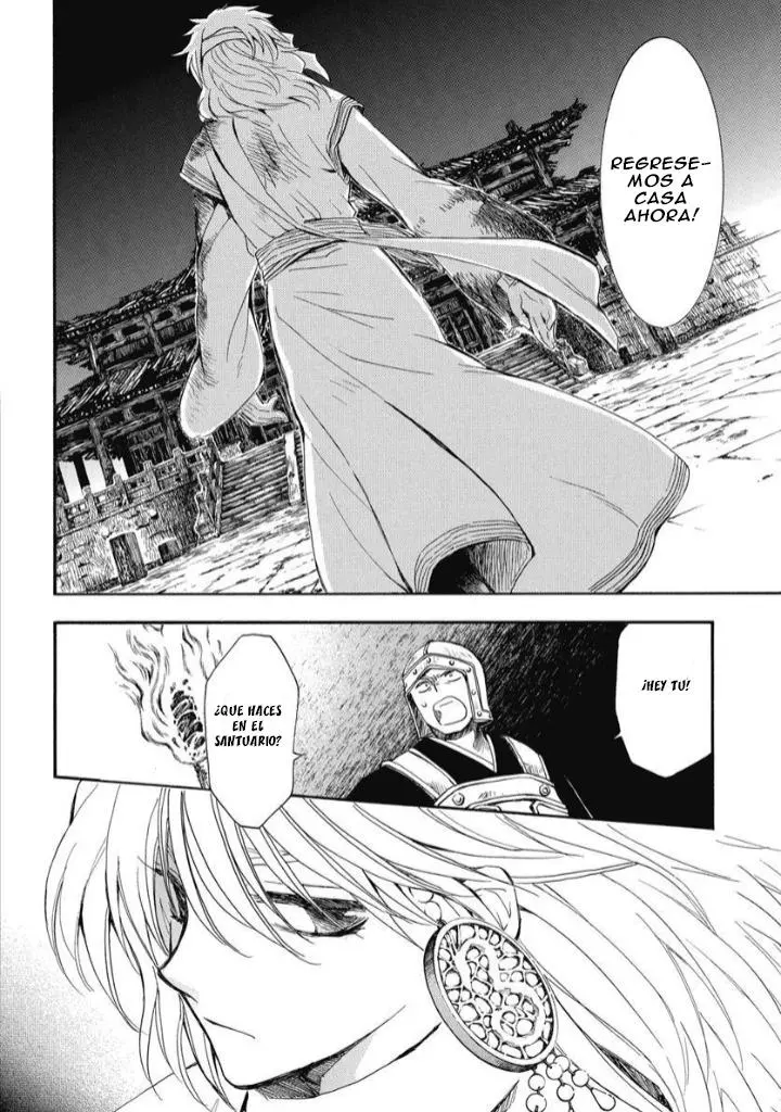 Akatsuki No Yona - Capítulo 255 - Página 12 - LectorTMOo