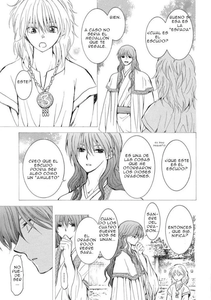 Akatsuki No Yona - Capítulo 255 - Página 17 - LectorTMOo