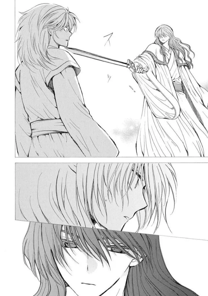 Akatsuki No Yona - Capítulo 255 - Página 18 - LectorTMOo