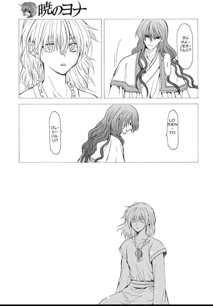 Akatsuki No Yona - Capítulo 255 - Página 19 - LectorTMOo