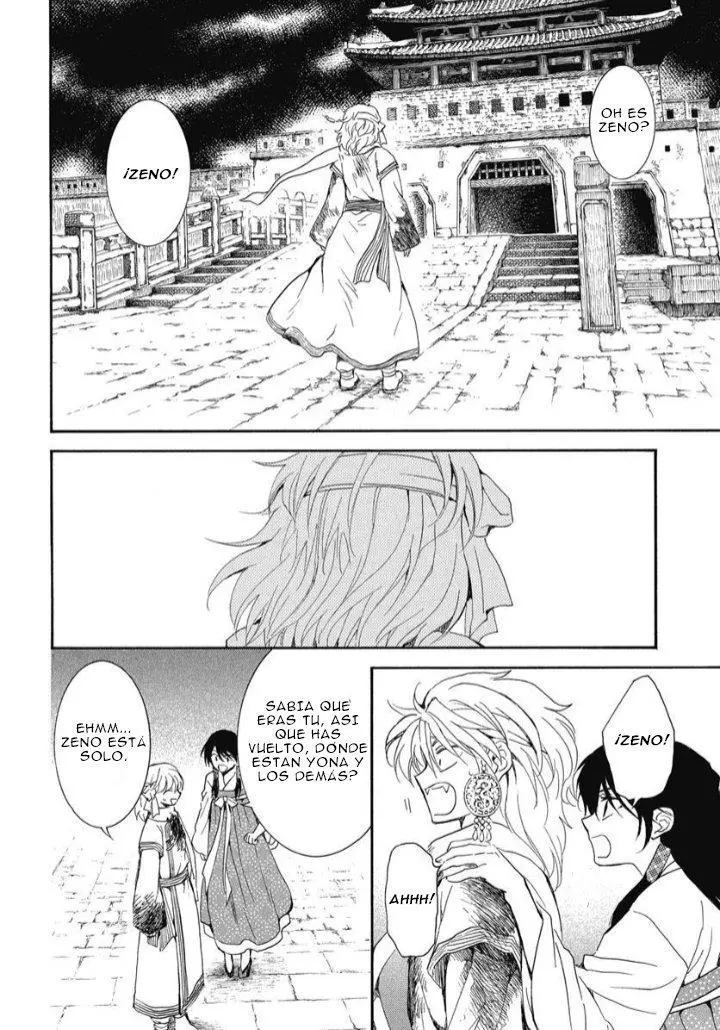 Akatsuki No Yona - Capítulo 256 - Página 5 - LectorTMOo