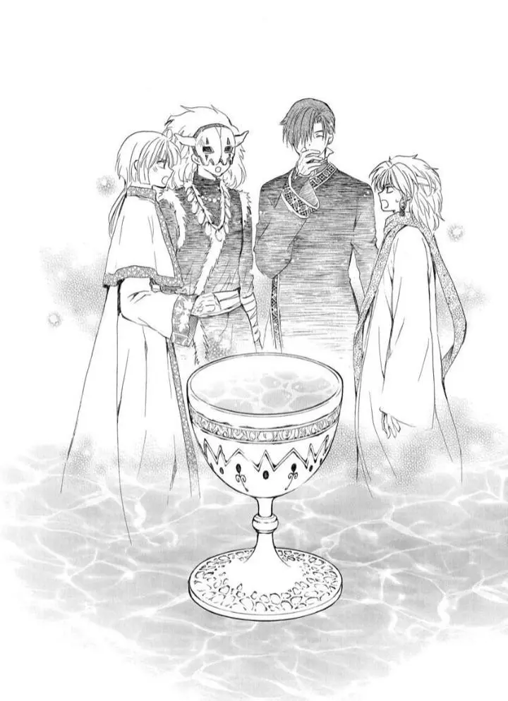 Akatsuki No Yona - Capítulo 256 - Página 28 - LectorTMOo