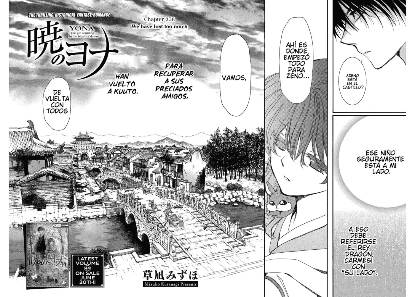 Akatsuki No Yona - Capítulo 258 - Página 4 - LectorTMOo