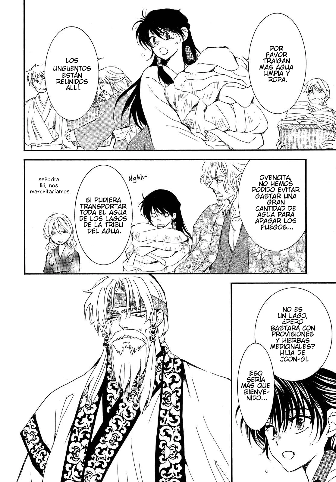 Akatsuki No Yona - Capítulo 258 - Página 5 - LectorTMOo