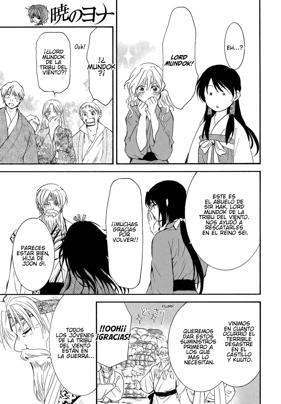 Akatsuki No Yona - Capítulo 258 - Página 6 - LectorTMOo