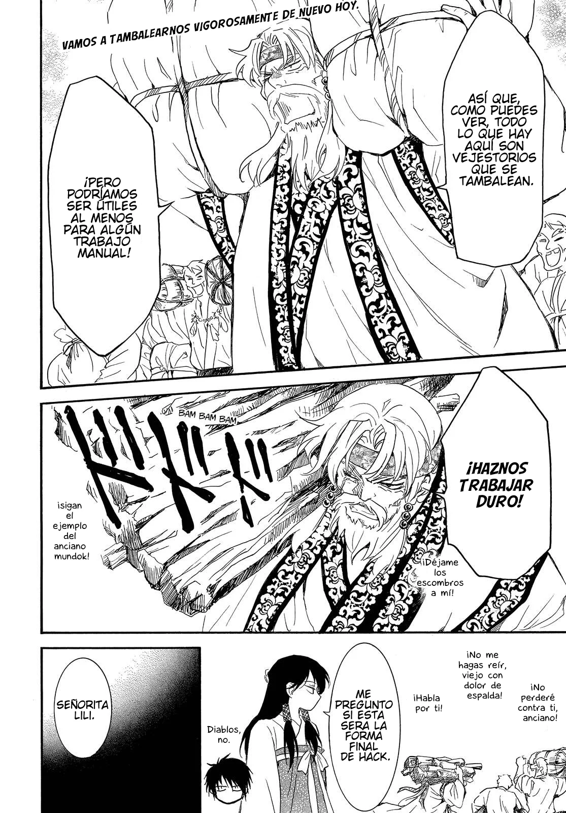 Akatsuki No Yona - Capítulo 258 - Página 7 - LectorTMOo