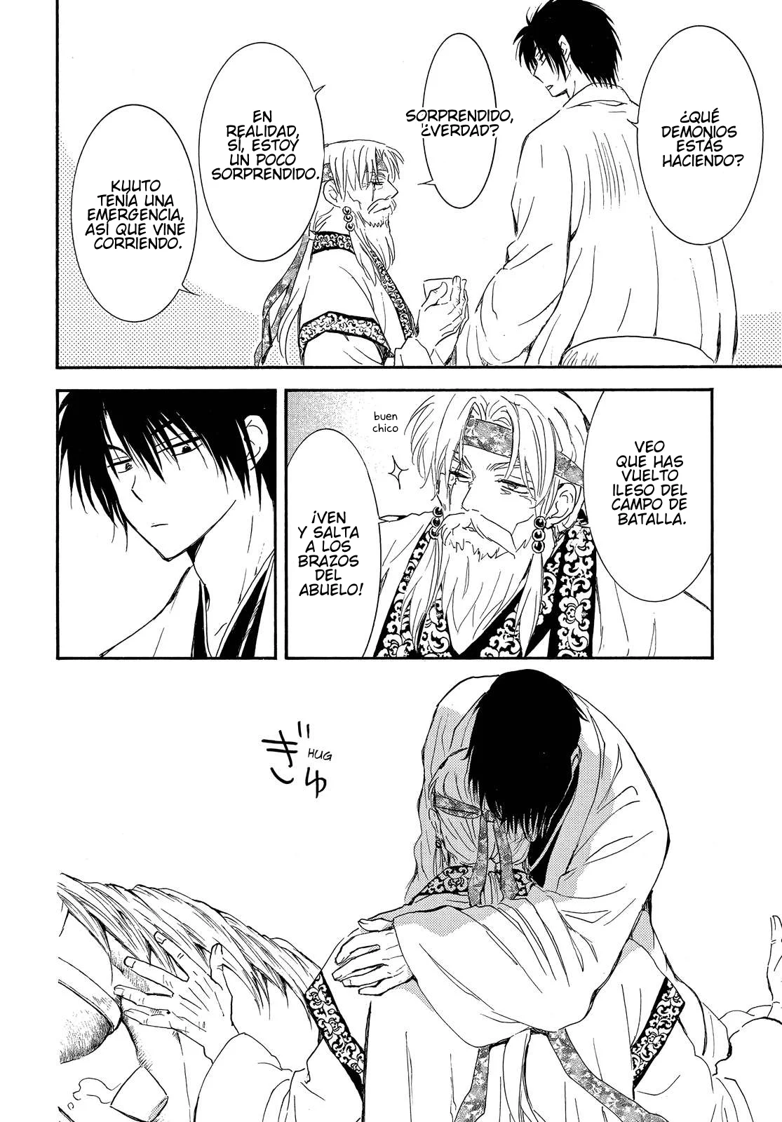 Akatsuki No Yona - Capítulo 258 - Página 13 - LectorTMOo