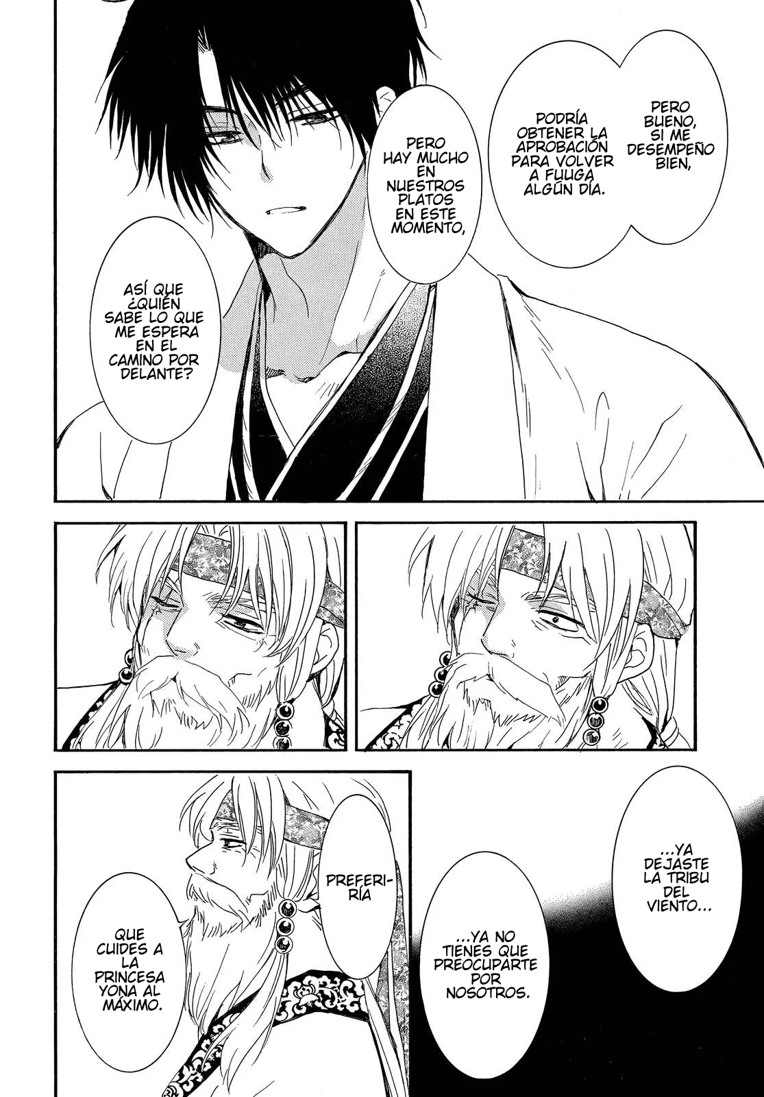 Akatsuki No Yona - Capítulo 258 - Página 15 - LectorTMOo