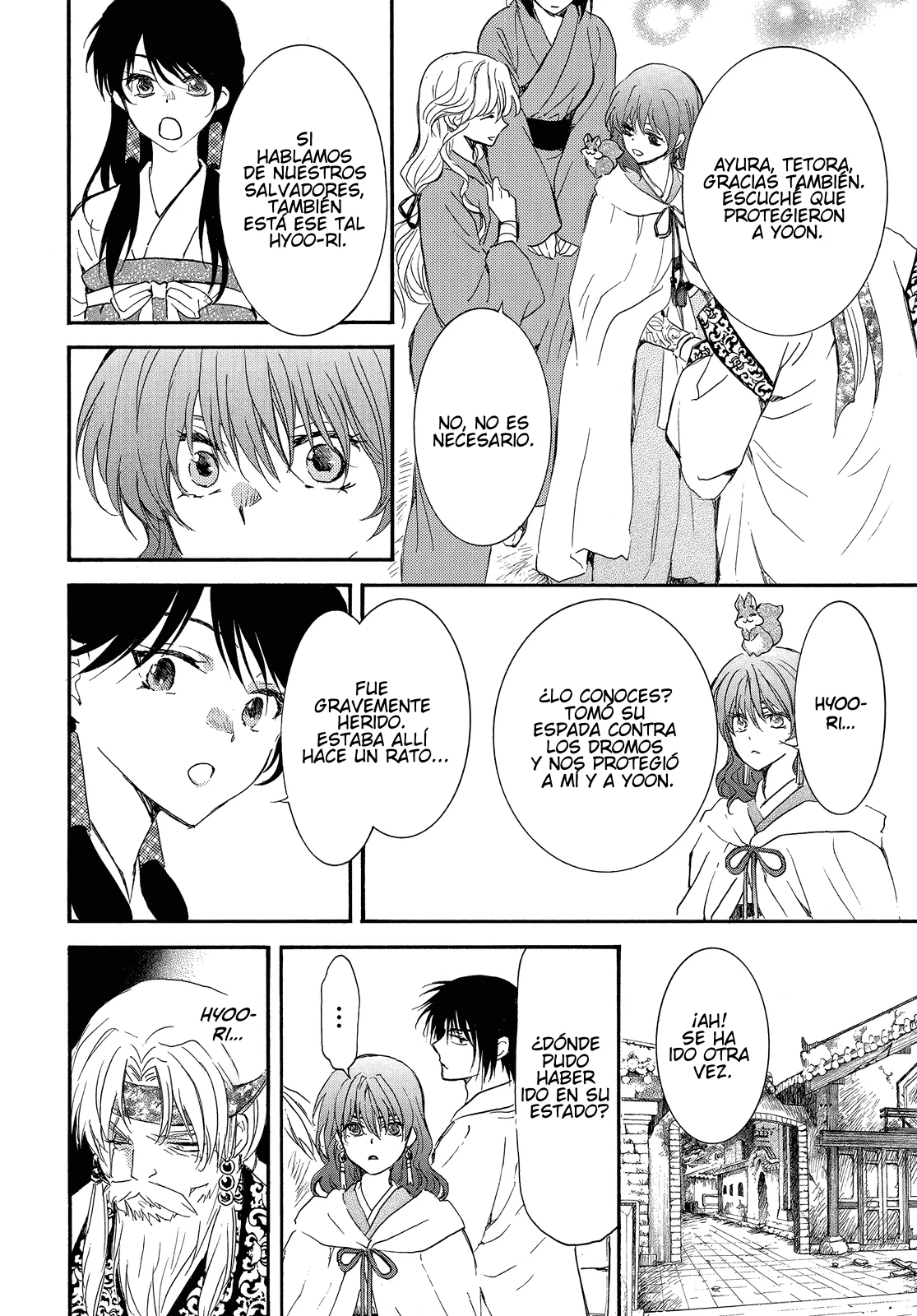Akatsuki No Yona - Capítulo 258 - Página 17 - LectorTMOo