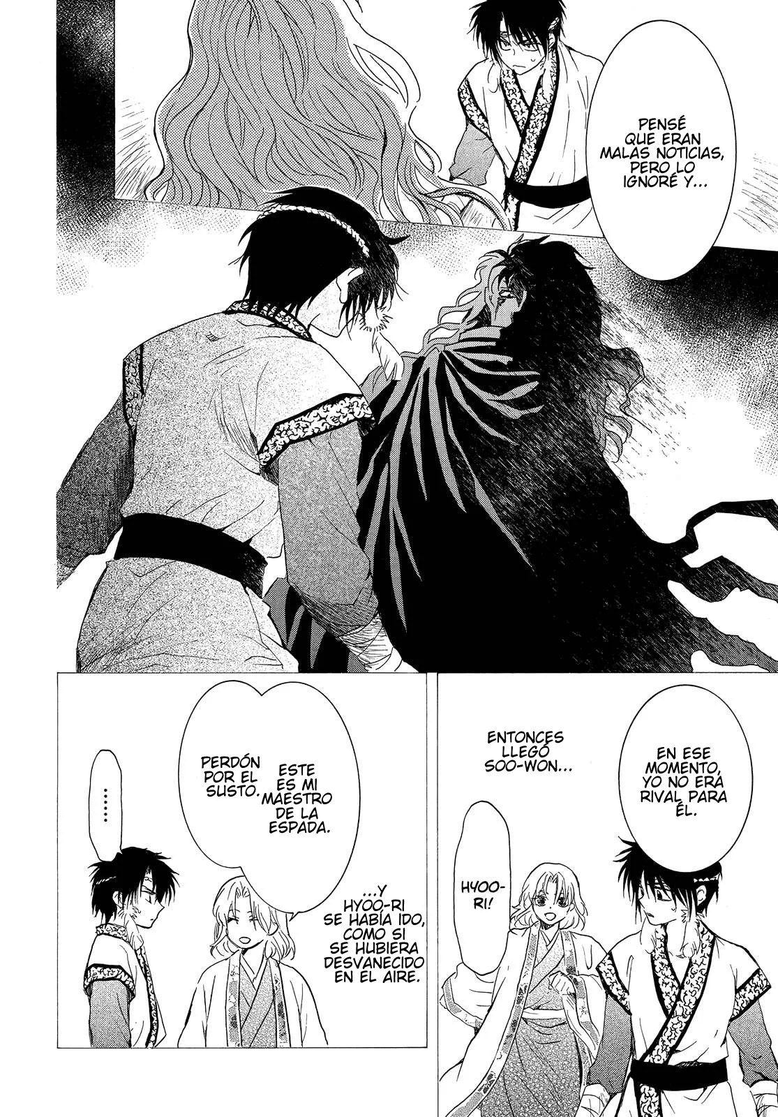Akatsuki No Yona - Capítulo 258 - Página 19 - LectorTMOo