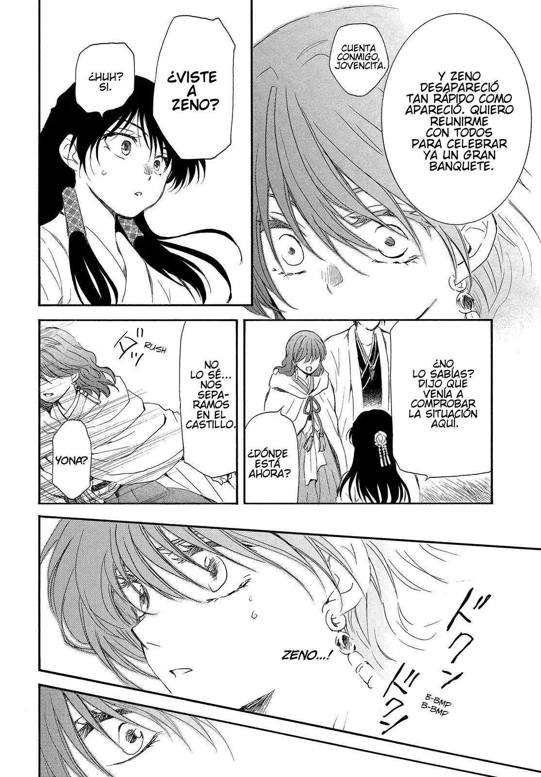 Akatsuki No Yona - Capítulo 258 - Página 21 - LectorTMOo
