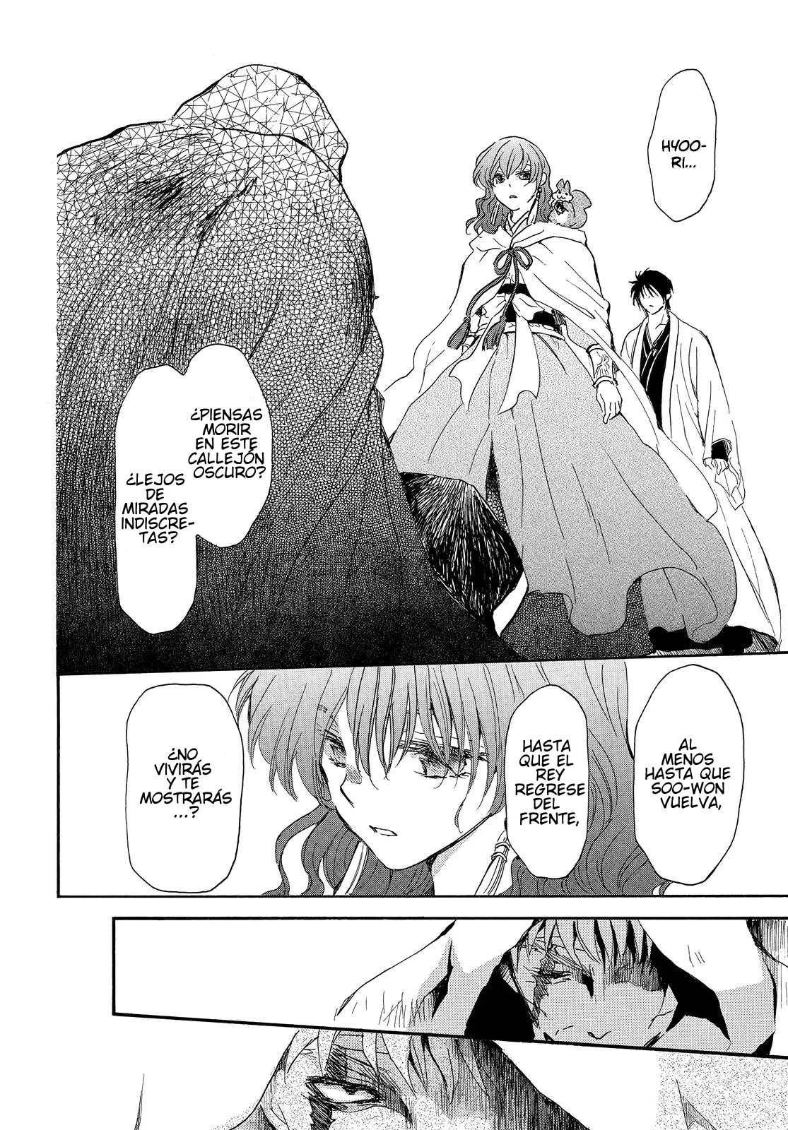 Akatsuki No Yona - Capítulo 258 - Página 23 - LectorTMOo