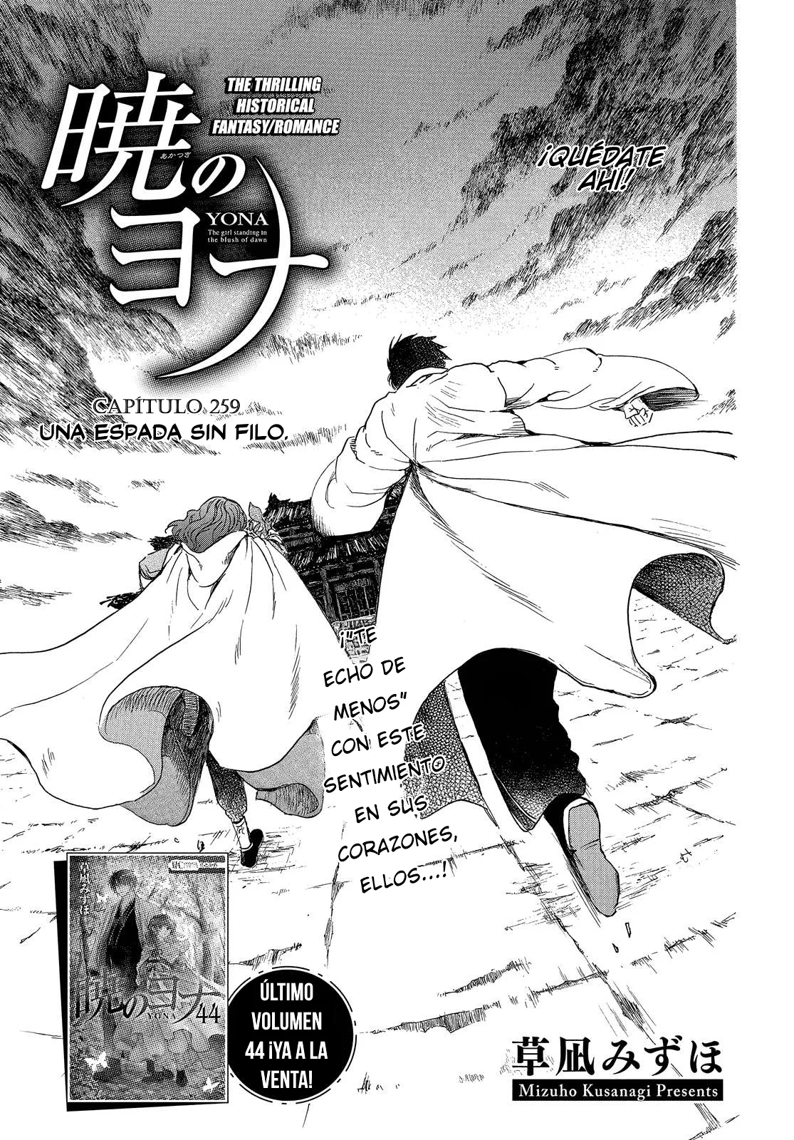 Akatsuki No Yona - Capítulo 259 - Página 5 - LectorTMOo
