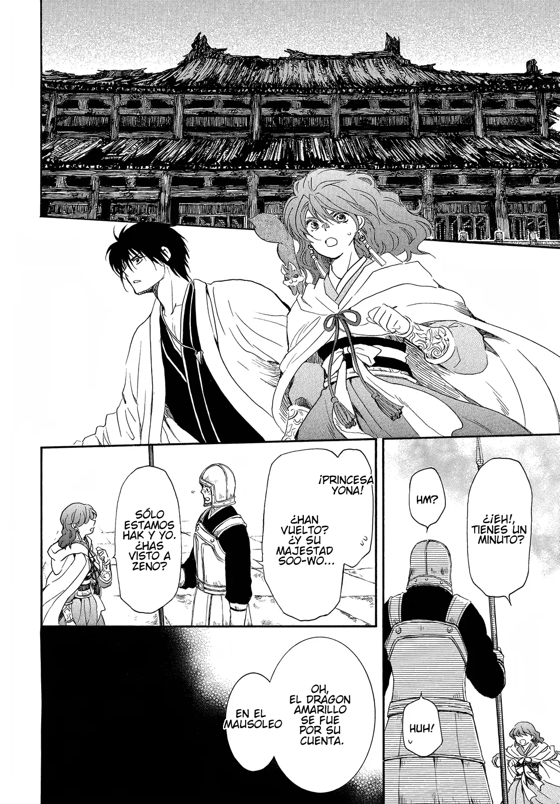 Akatsuki No Yona - Capítulo 259 - Página 6 - LectorTMOo