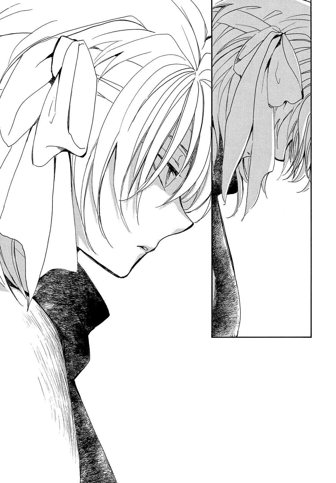 Akatsuki No Yona - Capítulo 259 - Página 7 - LectorTMOo