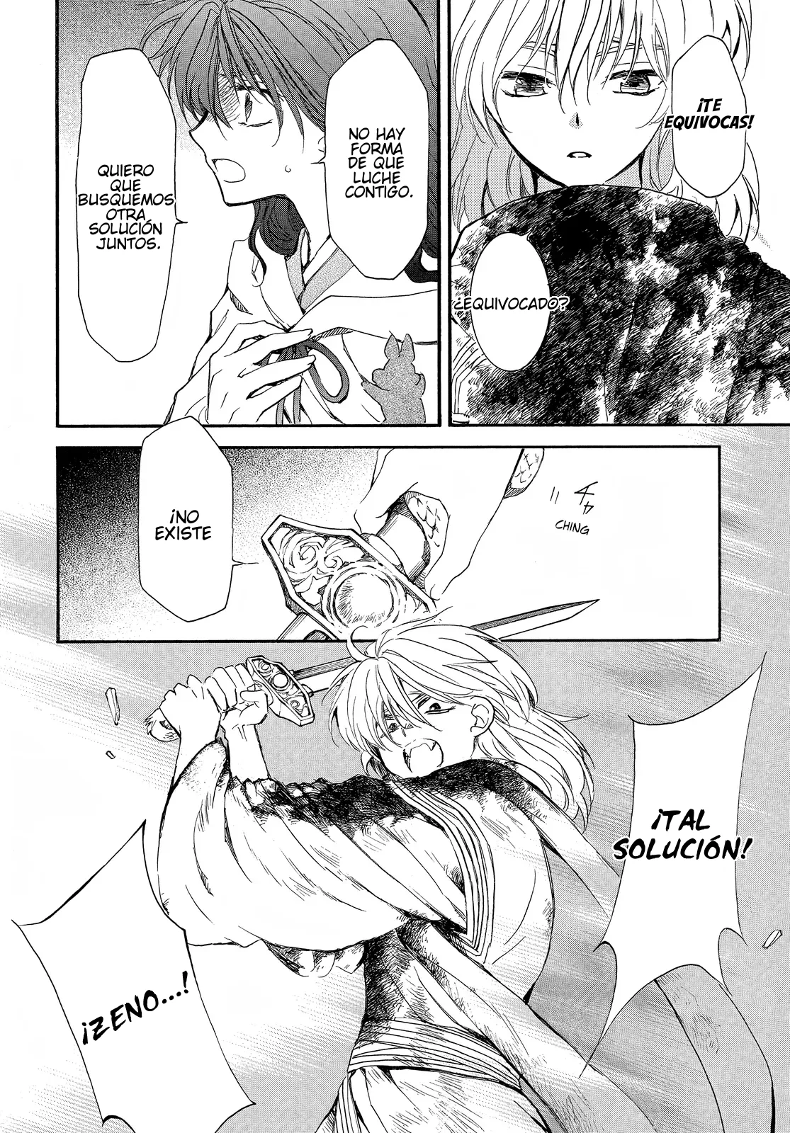 Akatsuki No Yona - Capítulo 259 - Página 12 - LectorTMOo