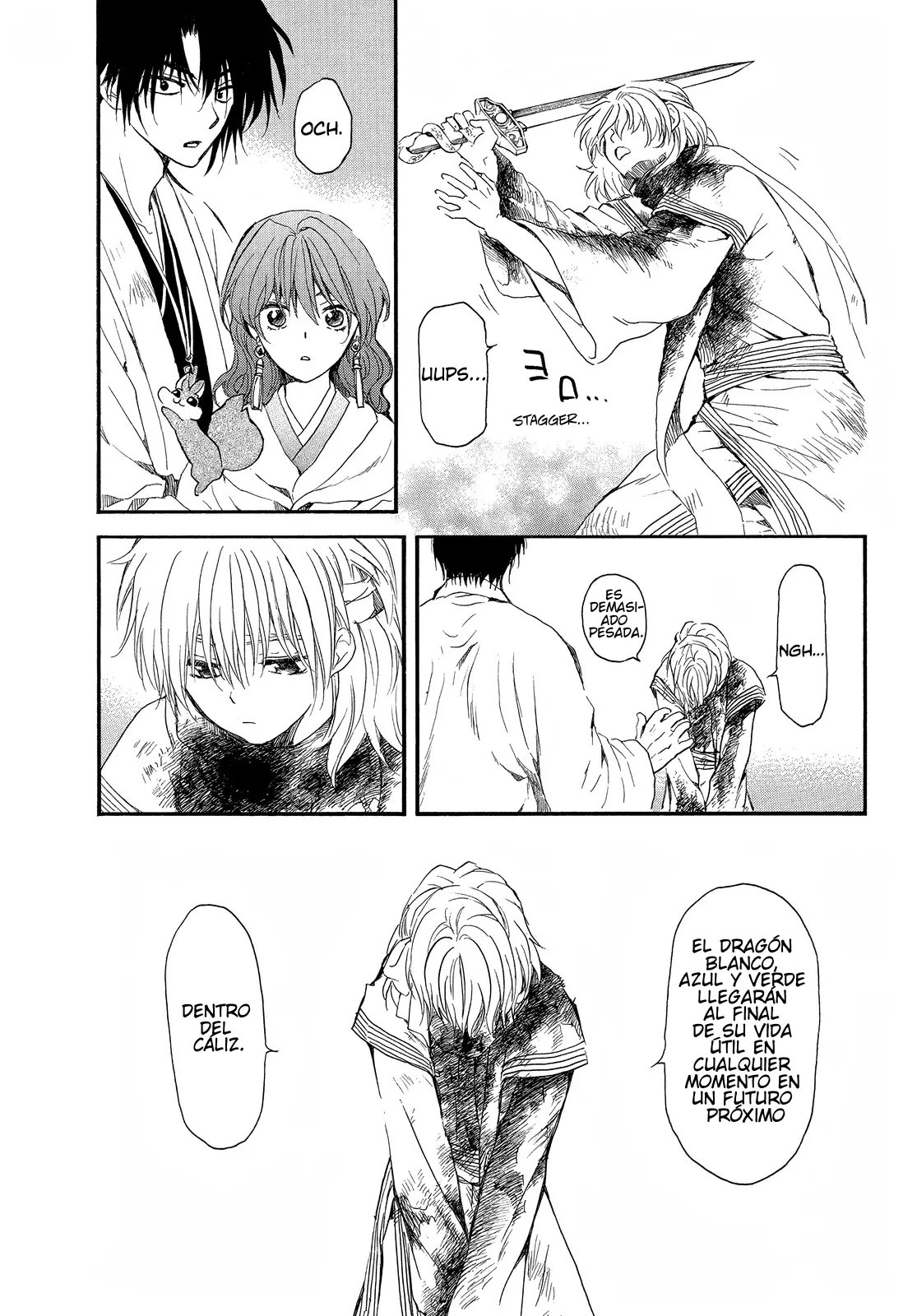 Akatsuki No Yona - Capítulo 259 - Página 13 - LectorTMOo