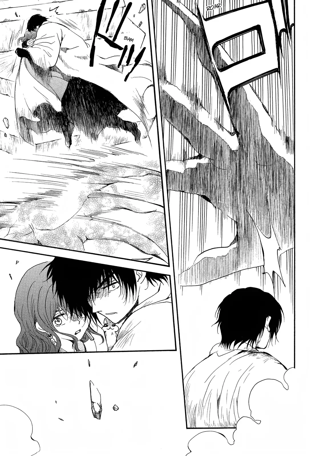 Akatsuki No Yona - Capítulo 259 - Página 19 - LectorTMOo
