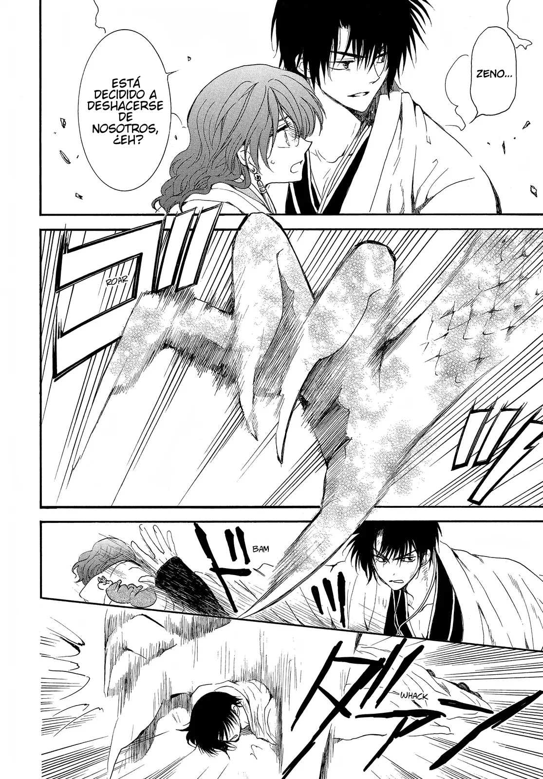 Akatsuki No Yona - Capítulo 259 - Página 21 - LectorTMOo