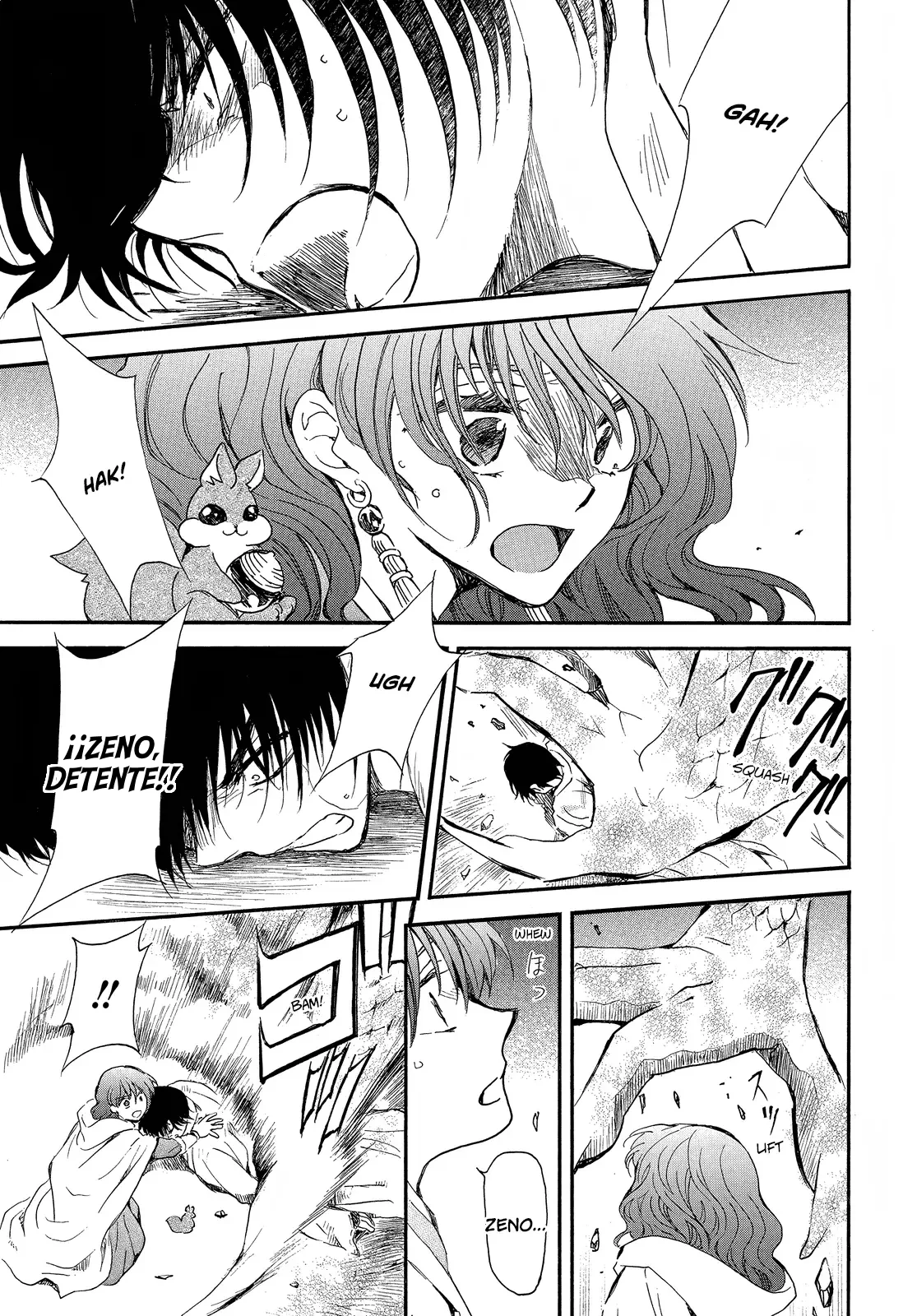Akatsuki No Yona - Capítulo 259 - Página 22 - LectorTMOo