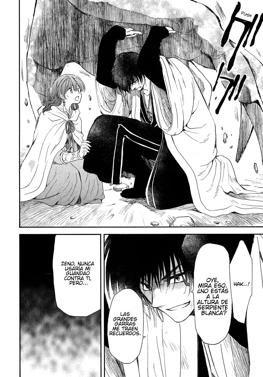 Akatsuki No Yona - Capítulo 259 - Página 23 - LectorTMOo
