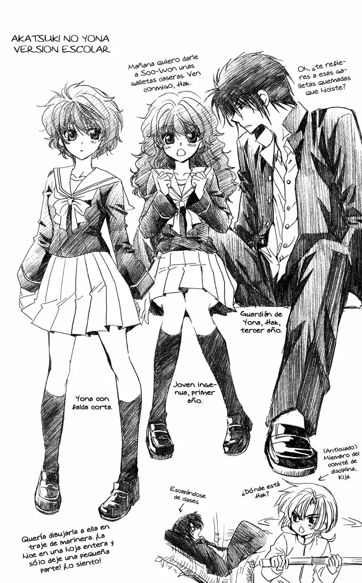Akatsuki No Yona - Capítulo 26 - Página 4 - LectorTMOo