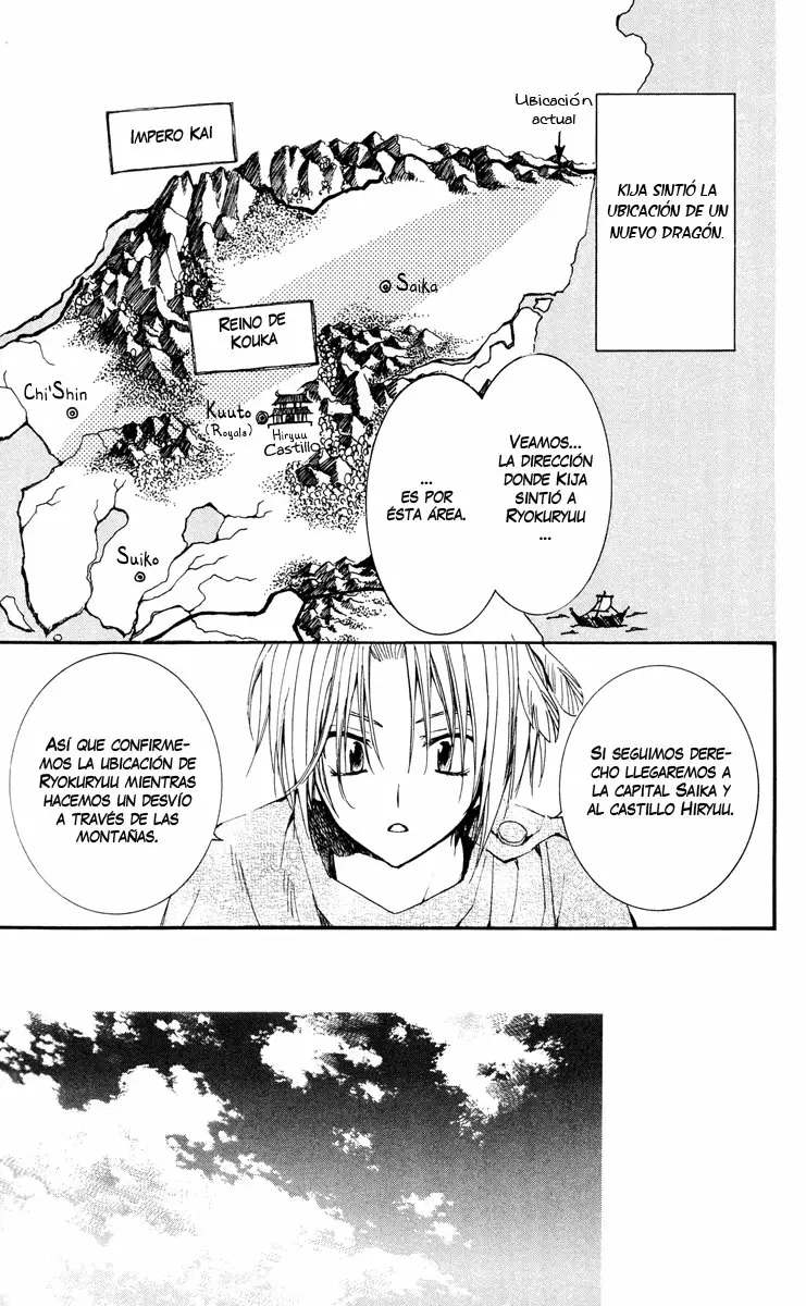 Akatsuki No Yona - Capítulo 26 - Página 5 - LectorTMOo